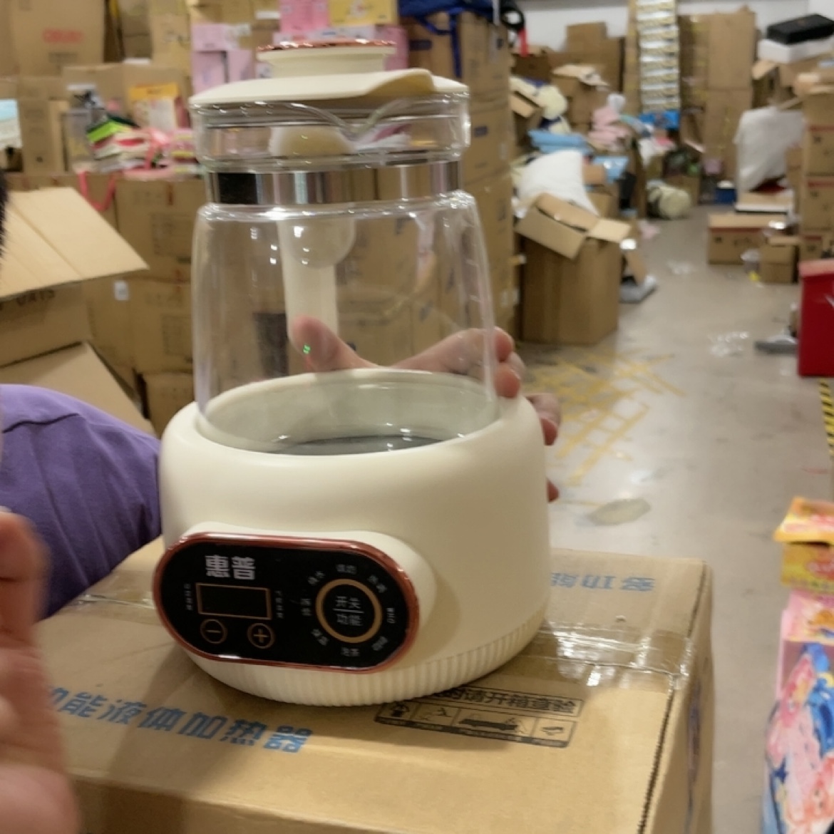 （1.4升）多功能养生壶1个