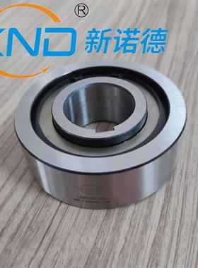 C-A/CAMA55160楔块式单向超越离合器包装机印刷机食品机单向轴承