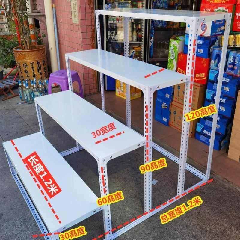 梯形货架阶梯式水果架展会商品砸金蛋月饼台阶式展示架拆装组合架,商业/办公家具,仓储货架,淘宝优惠券,粉丝福利购,淘宝优惠卷