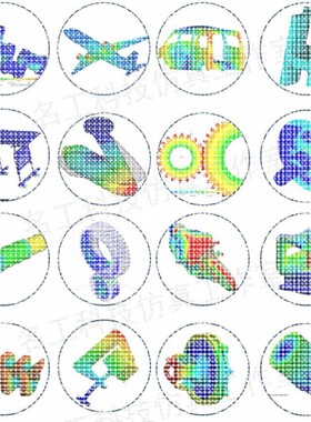 代做comsol电磁maxwell仿真cst设计hfss天线声学光学有限元分析