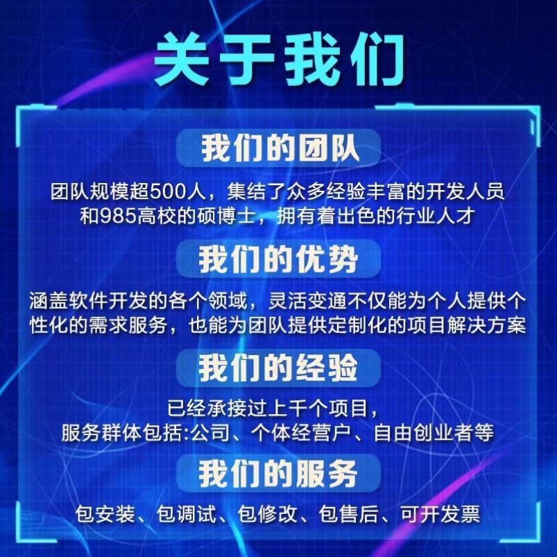 matlab程序卡尔曼滤波算法雷达目标跟踪参数辨别强化学习代码复现