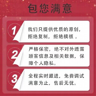 matlab代码帮做画图像通信simulink电气彷真设计业建模型程序覆现