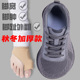 冬季 防滑耐磨宽楦休闲鞋 宽脚男女健步鞋 加绒保暖宽松加宽宽头鞋