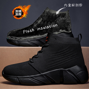 健步鞋男女秋冬季新款保暖加绒高帮不累脚袜靴加厚棉鞋休闲运动鞋