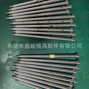 模具skd61顶针镶针 塑胶膜 推管司筒推管顶杆托司skd61扁顶针厂家
