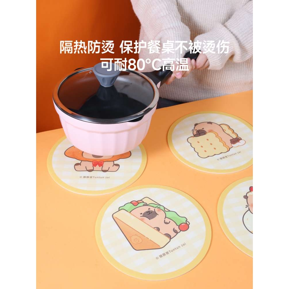 ?【橱窗】美ONE优选卡皮巴拉PU革杯垫 萌趣可爱 一擦即净