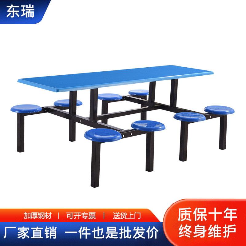 不锈钢校园食堂餐桌椅员工学生连体组合餐桌4/6/8人饭店轻便