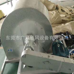 保温风机 专用热风循环C式 79系列定载风机循环风机离心风机