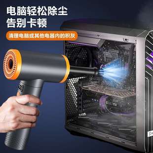 无线手持家用吸尘器大功率吹吸两用车载吹尘器多功能键盘清洁神器