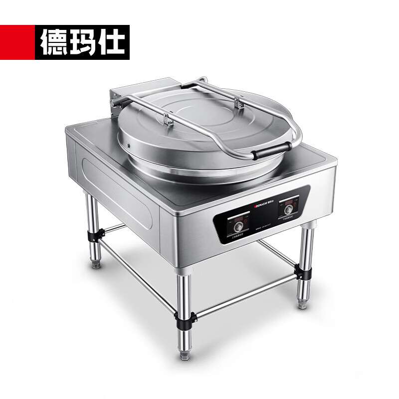 德玛仕商用电饼铛大型双面加热自动大号食堂烤饼YCD60-A-380V