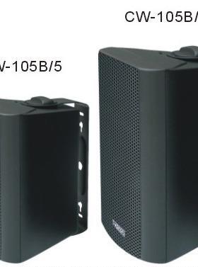 T-KOKOPA万声达 校园广播喇叭CW-105/4/5/6会议壁挂音响音箱