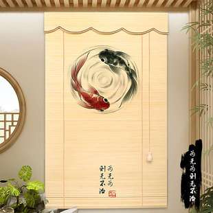 竹帘卷帘隔断帘茶室禅意窗帘新中式 日式 免打孔屏风竹帘子卷拉定