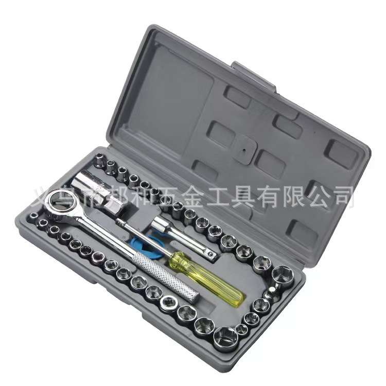 40件套工具套装汽车摩托修理工具套筒组合套装