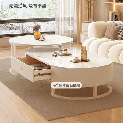 玻璃茶几客厅家用法式奶油风椭圆形2024款高档可移动白色极简茶几