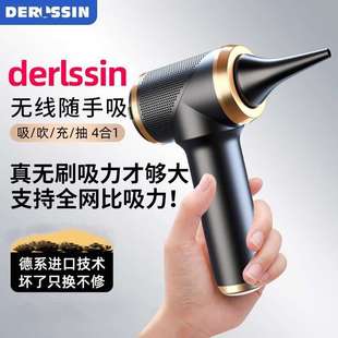 车用吸尘器超强吸力大功率家用两用无线充电手持小型迷你车内无刷