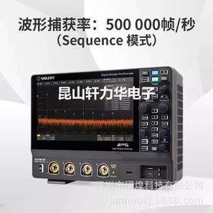 HD双通道100MHz数字存储示波器波形信号发生 鼎阳示波器SDS1102X