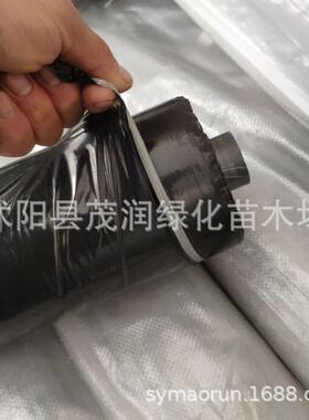 银黑色除草地膜农用黑地膜双色地膜地膜毛重20斤/卷 宽度留言