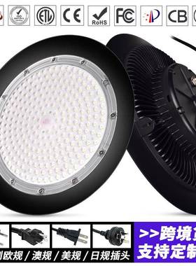 三防led工矿灯大功率黑色圆形线性车库UFO商店灯22000LM中山灯具