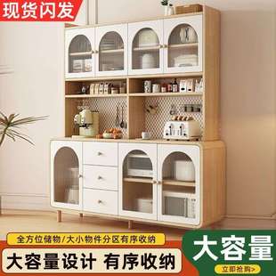 Yla厨房餐边柜家用储物柜组合靠墙一体防水酒柜客厅收纳柜厨房橱