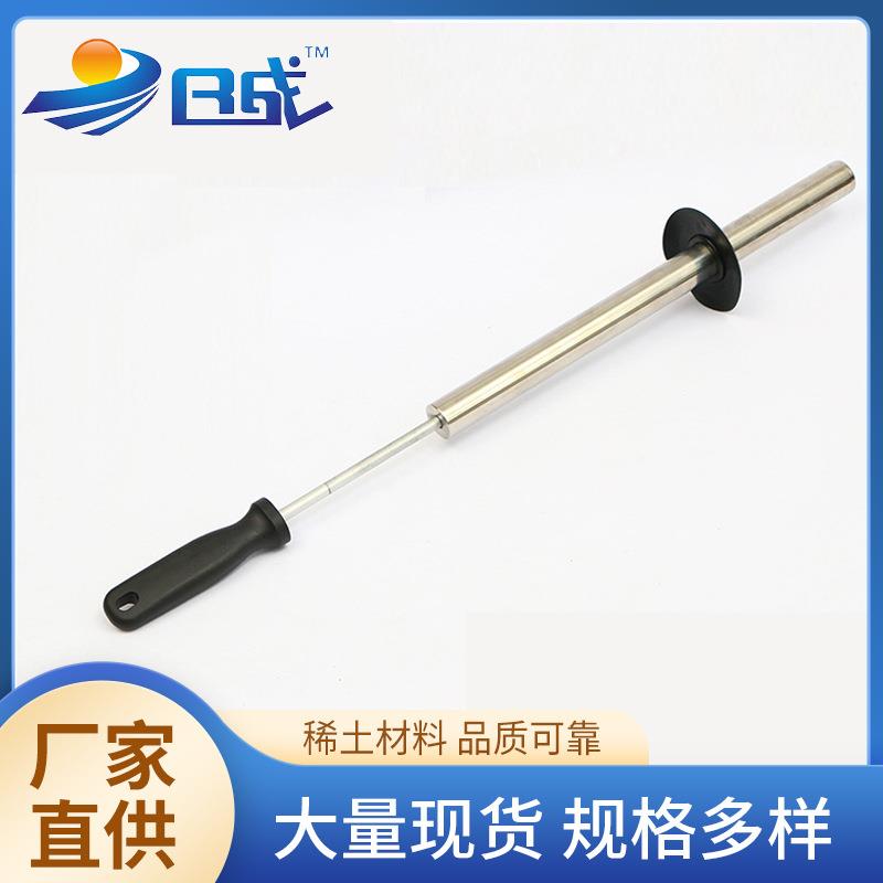 强磁力捡拾器伸缩弯曲汽修吸铁螺丝金属检查检测探测镜磁性棒磁钢