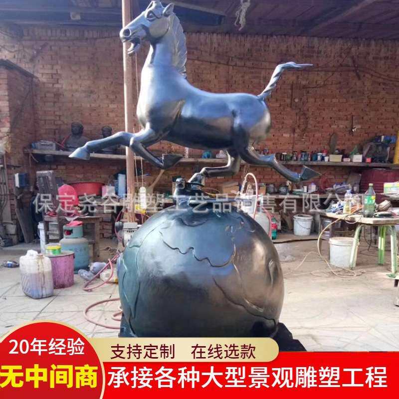 大型马踏飞燕雕塑纯铜铸造八骏马奔马广场铜马园林景观工艺摆件