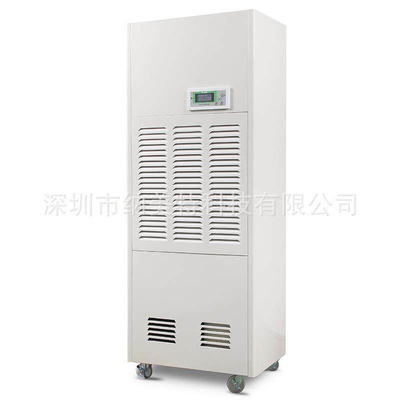 除湿机NMT-9.0C 抽湿量：216L/D 适用面积：190-