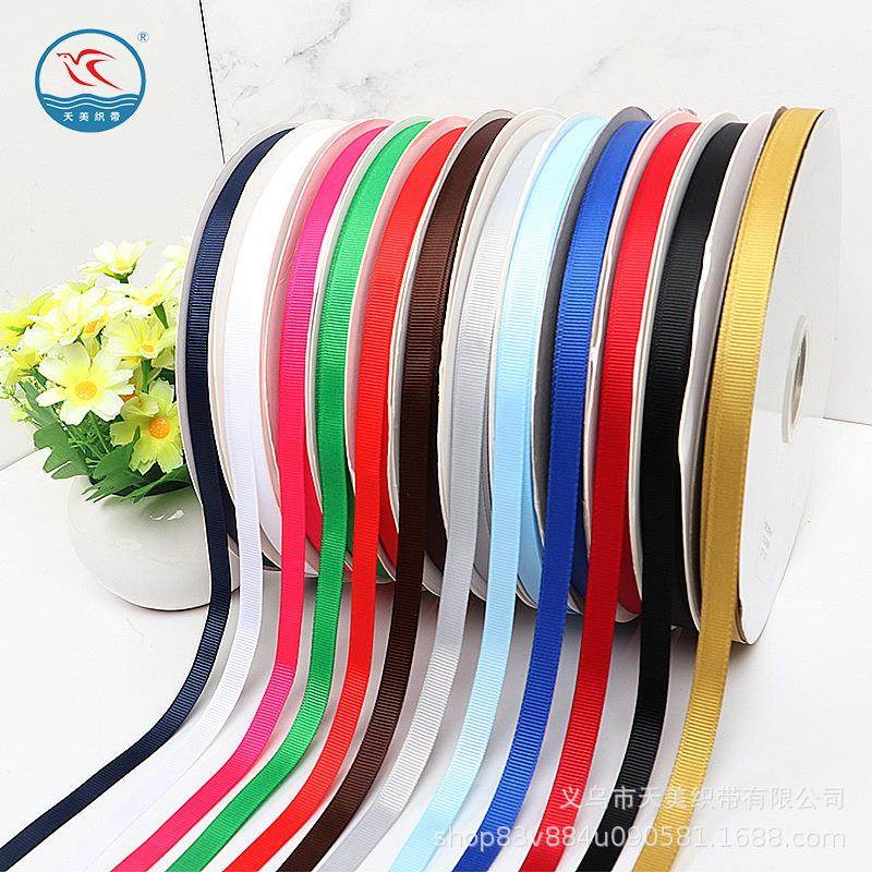 现货1厘米双面螺纹带丝带包边带彩色加厚后螺纹带服饰辅料饰品配