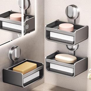 吸盘肥皂盒浴室香皂盒壁挂式 太空铝卫生间置物架香皂沥水盒香皂架