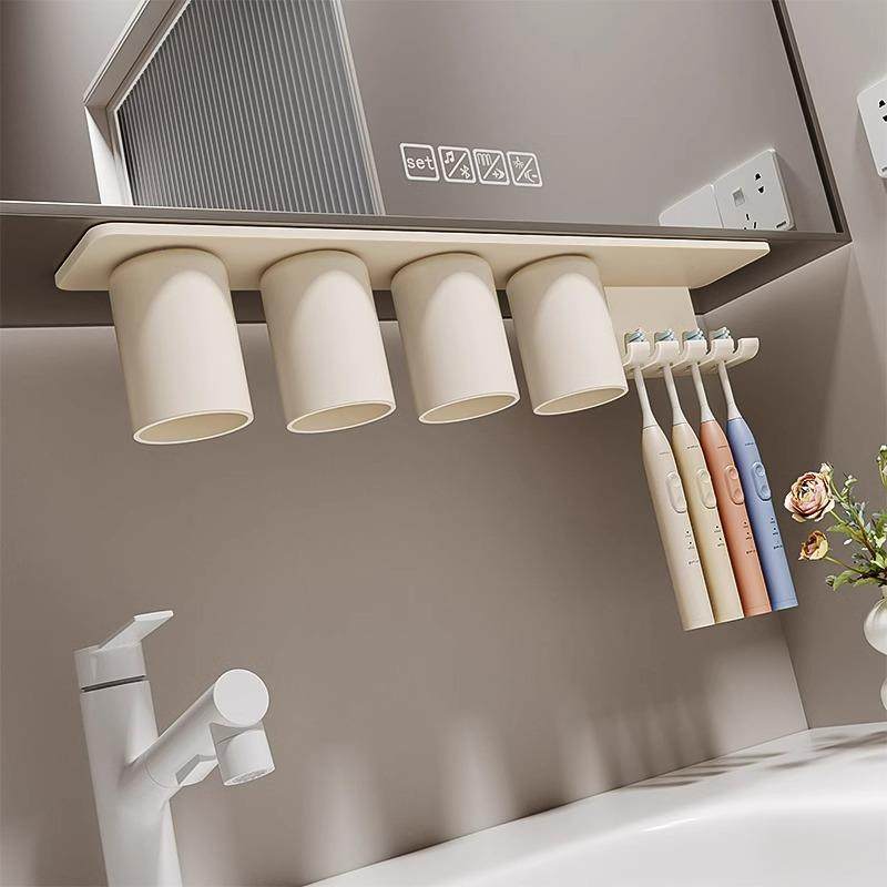 卫生间磁吸漱口杯牙刷置物架免打孔太空铝浴室镜柜底收纳架奶油白