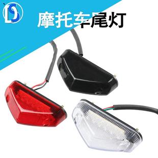 摩托车改装 LED警示信号尾灯 LED尾灯 越野车挡泥板后尾灯刹车灯