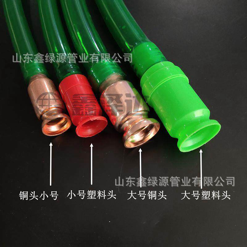 车用尿素导流管加厚绿色牛筋水管鱼缸换水管绿色导流管尿素加注器