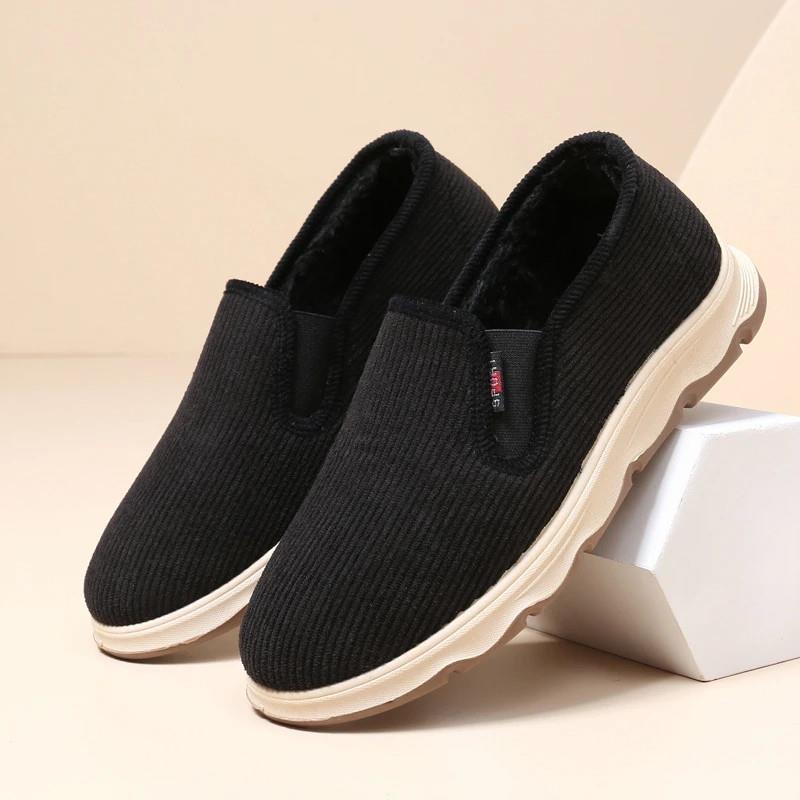 聚多金尊贵品u质棉靴男冬新款中老年爸爸鞋防滑轻便保暖老北京棉