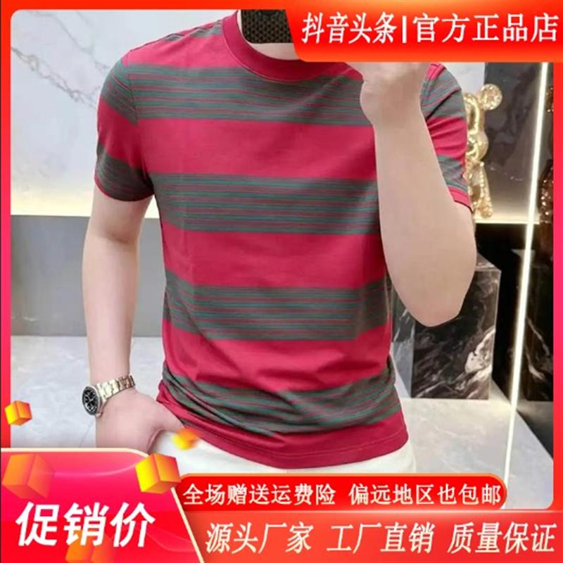 师凯服饰男装Amphelisia2026简欧男短袖T恤夏季时尚条纹提花半袖