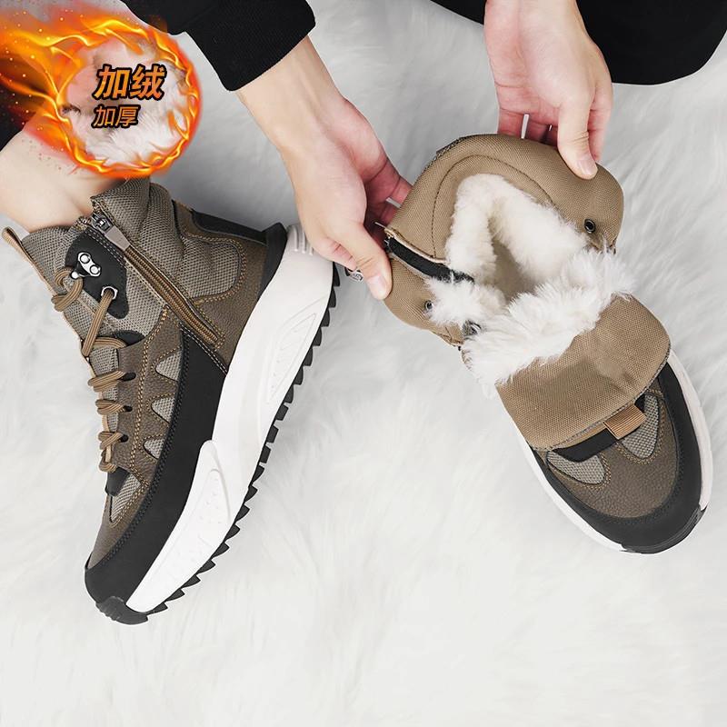 仲达优选男鞋冬季棉鞋男士加绒加厚保暖Q东北雪地靴皮面增高高帮