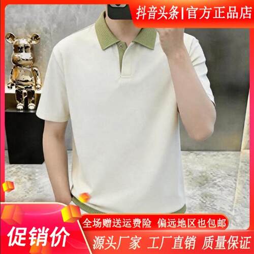 绅奢男装Sense高档夏季男士时尚翻领短袖POLO衫潮流休闲半袖男装