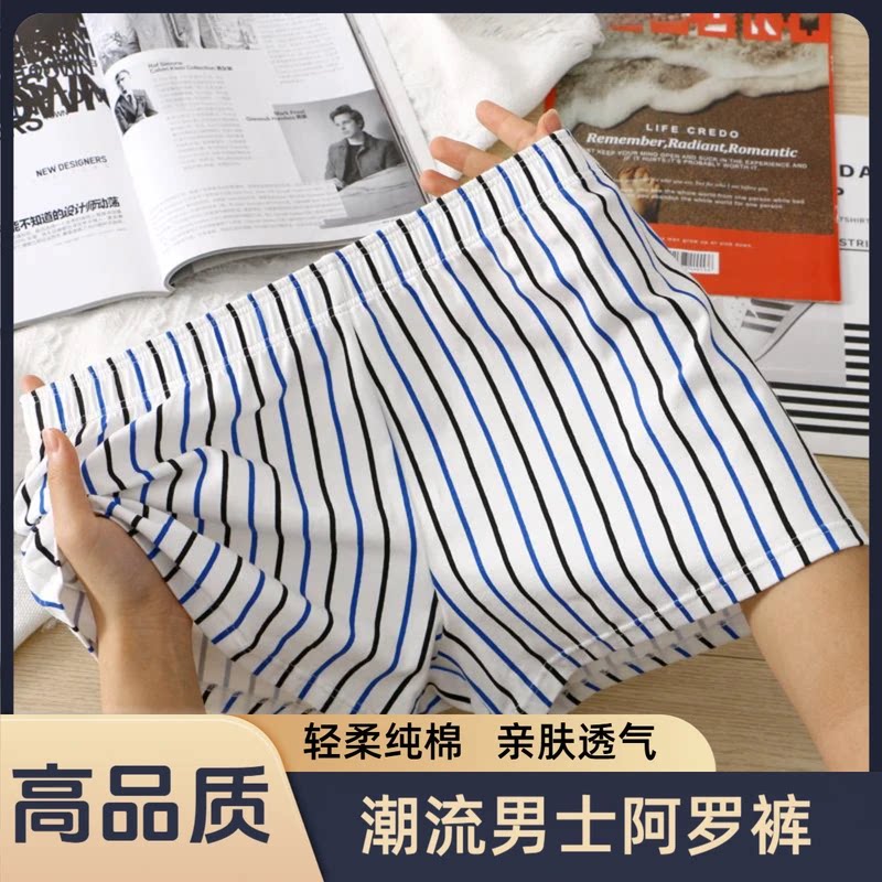 抖音高端轻奢品质之选