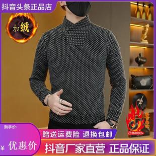 Cloud轻奢2号店冬季 卫 潮流男休闲帅气百搭加绒保暖抗皱上.衣长袖