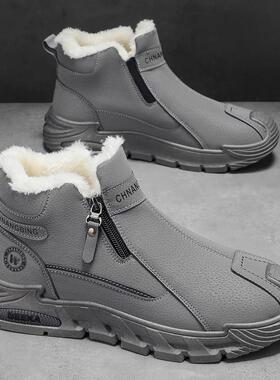 【JAKE CAjVOS】男鞋冬款棉鞋加绒加厚防滑耐磨雪地鞋防寒休闲运