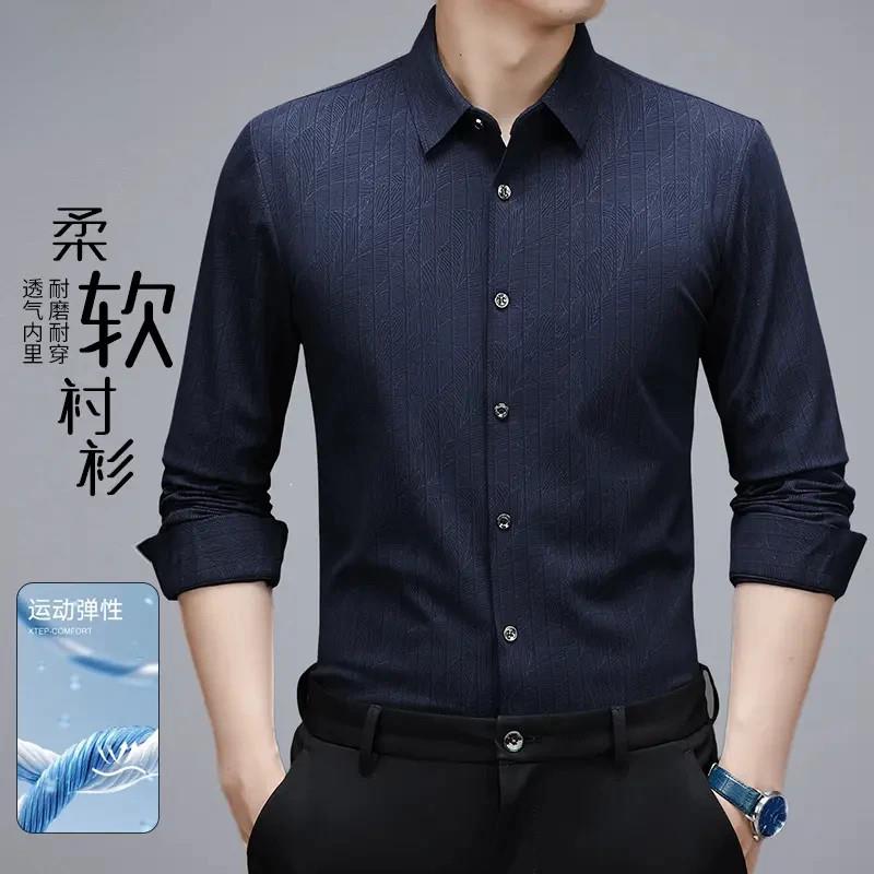 advanced轻奢秋季男高级条纹显瘦时尚花衬P衫长袖磨毛商务休闲衬