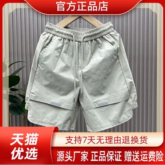 抖音高端轻奢品质之选