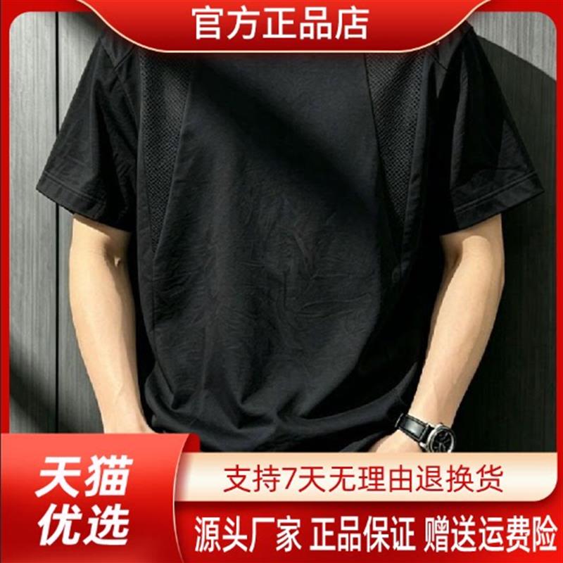 尤米轻奢LMVQ夏季美式简约痞帅字母印花男士运动透气网孔短袖上衣