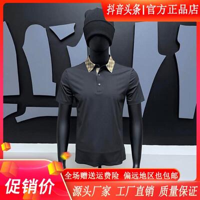 枫善服饰Amphelisia/26夏季男士时尚休闲透气翻领短袖打底POLO衫