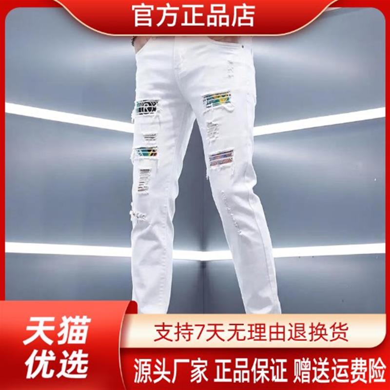 Cloud轻奢2号店轻奢破洞男士牛仔裤夏季薄款美式修身小脚裤男款