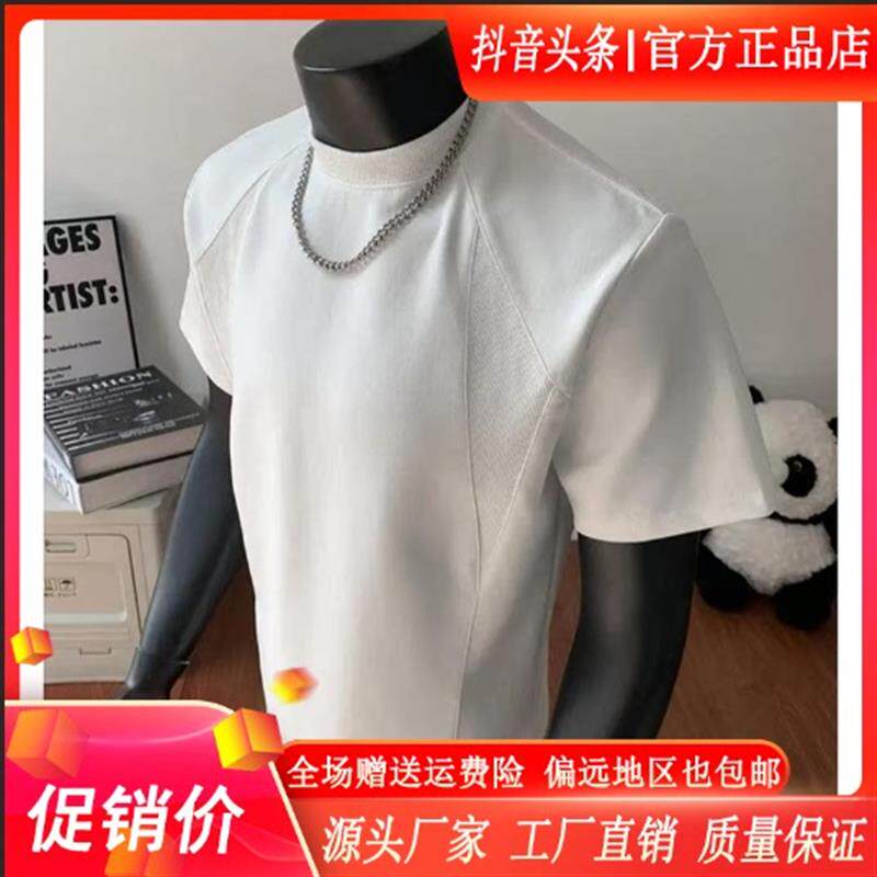 ZH男士轻奢认准正版短款正肩解构短袖T恤重磅夏季潮牌美式设计感