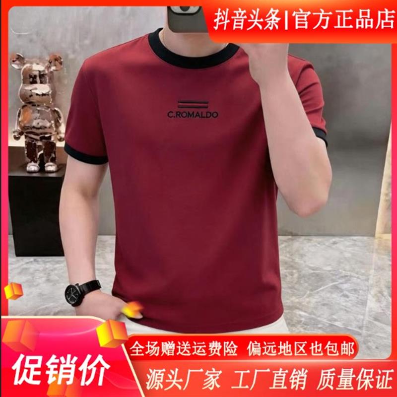 凯登鹿轻奢专柜品质高档夏季美式拼接圆领短袖T恤潮流运动半袖t恤