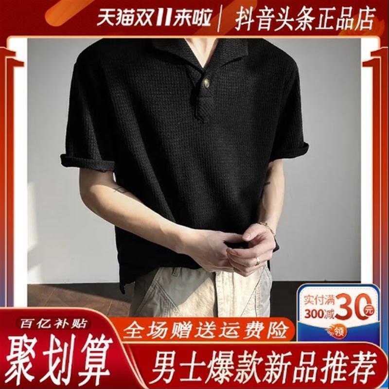 瑞雯百货夏季美式老钱风polo衫针织t恤男复古潮牌高级感宽松半袖