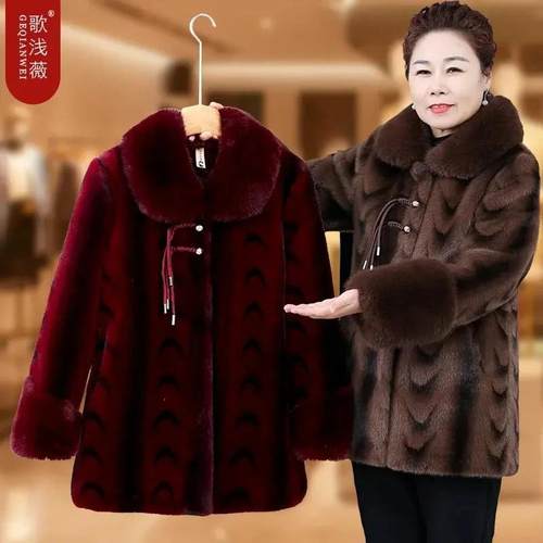 既见轻奢百善孝为先新中式u加绒加厚保暖外套奶奶装棉衣中老年棉