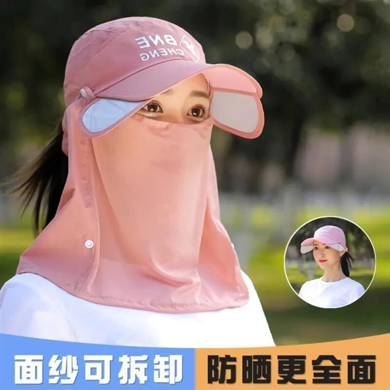 溪尚电商生活坊采茶帽护颈防晒帽遮阳帽防晒丝巾帽子防尘防风帽劳