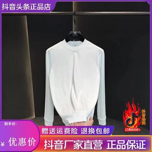 t恤打底衫 长袖 丝光柔感莫代尔男士 文福轻奢25f秋冬轻奢高品拼接款