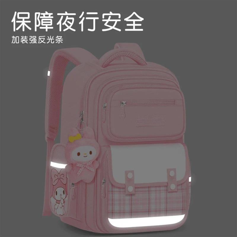 与好感轻奢店2超轻护脊减负儿童书包学生1-3年级3-6年级双肩包书